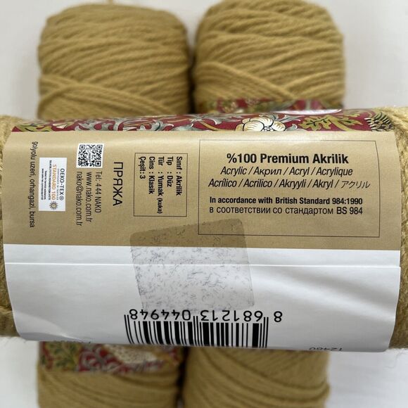 NAKO Truva Yarn Tan Acrylic Worsted Weight 4 Ply 3.5 oz Knit Crochet Lot of 3 - Picture 4 of 7